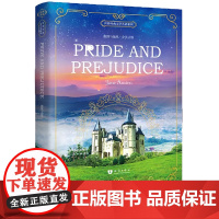 傲慢与偏见英文原版原著 Pride and Prejudice 全英文版世界经典文学名著系列英语阅读书籍小说初高中大学英