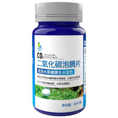 二氧化碳发生器 二氧化碳发生器推荐 苏宁易购