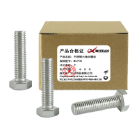 昡 不锈钢六角头螺栓 M12*35 个