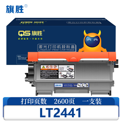 旗胜 粉盒LT2441适用LJ2400L LJ2400T M7400 M7450F 黑色支