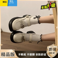 聚范英伦风小皮鞋女单鞋2024新款厚底松糕乐福鞋粗跟玛丽珍鞋子