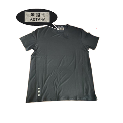 奥塔卡透气夏季工作服(175)(套)