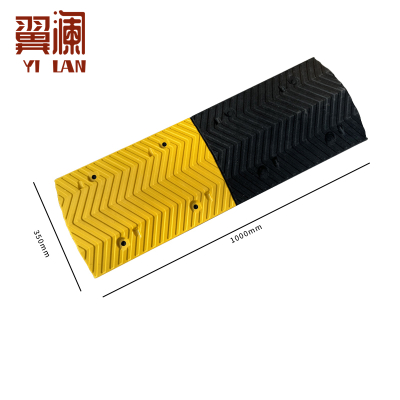 翼澜 缓冲带人字形 个