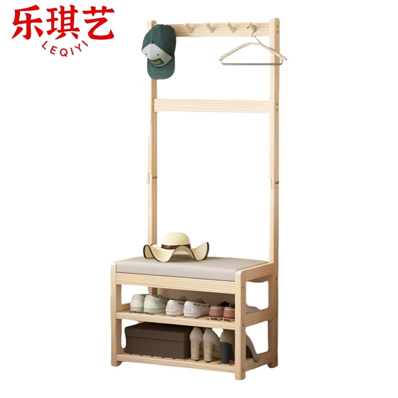 乐琪艺 衣帽架 单排(70cm)个