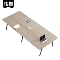 伟樽会议台2000*1000*750mm张