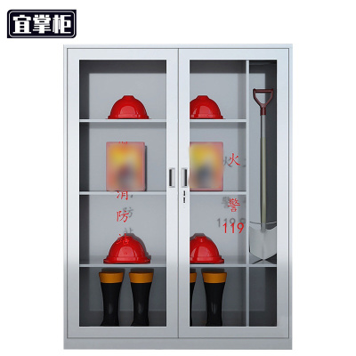 宜掌柜不锈钢消防柜 1400*1200*400mm(304)台