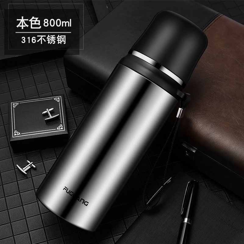 富光(fga)55度杯智能水杯水壶男女便携大容量保温杯 800ml本色(316