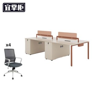 宜掌柜 屏风 工位