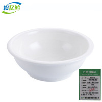 橙亿鸿 纯白陶瓷汤古 汤盆 大汤碗 11英寸直径28cm/个