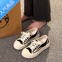 SUNTEK厚底小白帆布板鞋女春秋ins潮2023年新款小众百搭休闲运动鞋