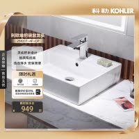 科勒KOHLER卫浴龙头面盆龙头 25103T-4F-CP