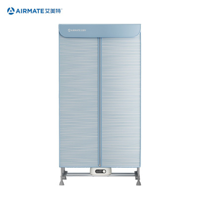 艾美特(AIRMATE)烘干机家用干衣机烘衣机暖风机610L双层大容量婴儿衣物定时小型风干机 HG15-K10
