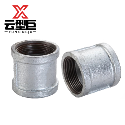云型巨 镀锌直接镀锌管箍 镀锌管件配件 管箍直接 DN50 单位:个