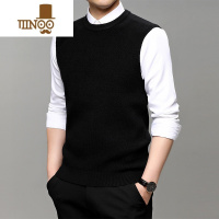YANXU圆领纯色针织衫背心男毛衣加厚款坎肩韩版商务男装内搭马甲