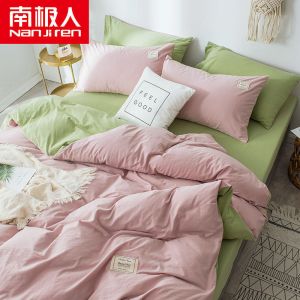 北欧风四件套水洗棉被套网红款床单学生宿舍三件套床上用品