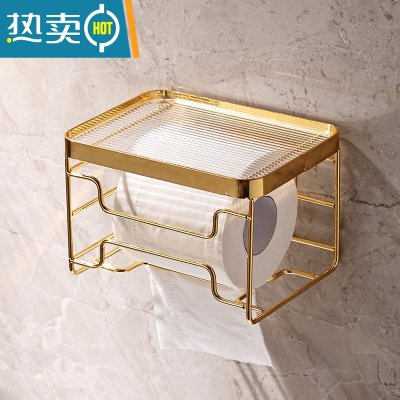 敬平卫生间纸巾盒厕所洗脸巾厕纸收纳抽纸盒免打孔壁挂式卷纸架置物架 小号双开口纸巾架—亚克力透明款