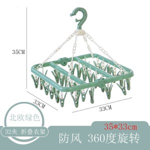 折叠衣架袜子内衣晾晒多功能夹子收纳衣服架塑料晾衣夹内裤架