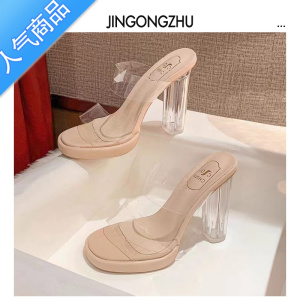 SUNTEK透明一字带高跟凉鞋女夏高跟鞋2023新款粗跟防水台水晶鞋坡跟凉拖