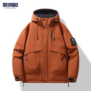 徽润和 保暖棉服 FT77 件