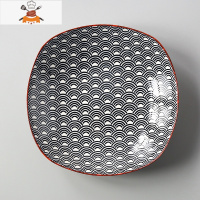 8英寸陶瓷方盘子 四方形家用菜盘网红创意餐具碟子水果装菜深盘子 敬平