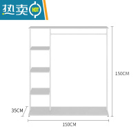敬平室内简易晾衣架挂衣架落地卧室单杆式衣帽架衣服架子多功能收纳架 带上板白色长150宽40高155