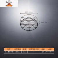 汤桶网圆网不锈钢蒸架 隔水防糊底防粘内网 篦子商用卤桶专用蒸笼 敬平