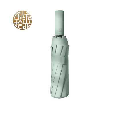 东纺拾光 DF5015 全自动三折12骨防晒晴雨伞尼罗绿