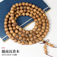 越南沉香木108颗佛珠手链文玩10MM项链毛衣链念珠手持沉水白沙沉送女朋友老婆情人节七夕生日礼物