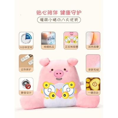 美帮汇汽车腰靠垫车载按摩护腰办公室腰垫座椅腰枕靠枕靠背车用车内用品