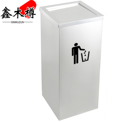 鑫木樽垃圾桶24*24*61cm个