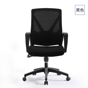 东升顺电脑椅家用转椅书桌椅子电竞椅游戏椅升降书房椅舒适办公椅