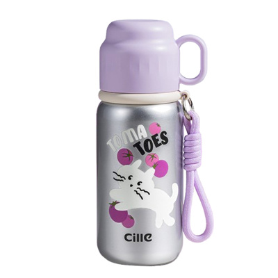 希乐保温杯450ml便携不锈钢带提手银梦紫XB-25128