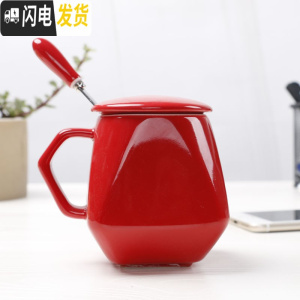 三维工匠潮流水杯创意陶瓷杯子情侣杯马克杯简约情侣杯咖啡杯带盖勺牛奶杯 260立体红带盖子勺子咖啡器具