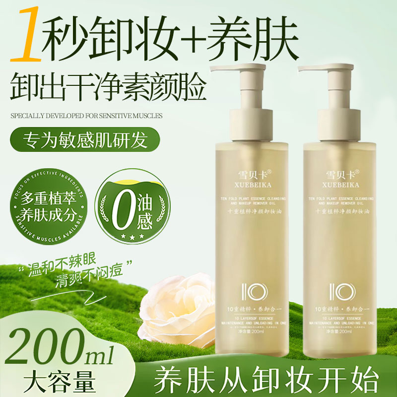 HL秋冬滋润保湿护手霜