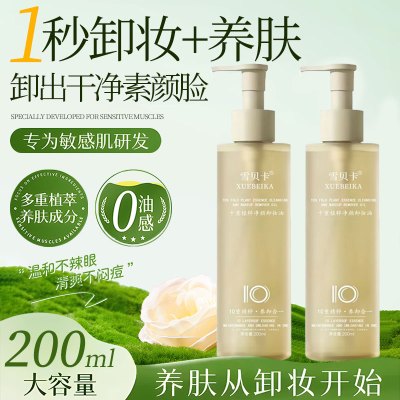 HL秋冬滋润保湿护手霜