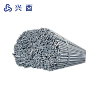 兴酉 镀锌圆钢 25mm 千克