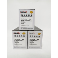 文印保W1460A硒鼓(含芯片)适用于惠普MFP3104