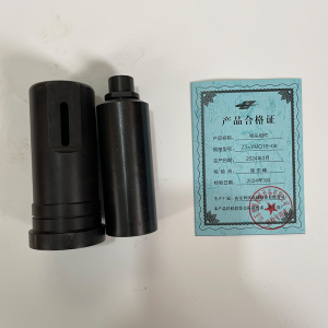 ZT 枪头组件 YMQ16-08