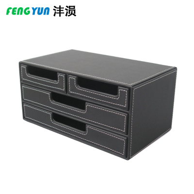 沣涢 桌面文件柜 收纳柜 小四抽 个