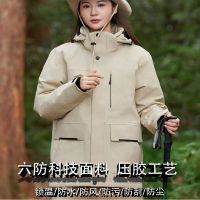 JEEP SPIRIT 户外夹克女三合一羽绒服冬外套男暴雨防水户外进藏登山服