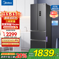 美的(Midea)冰箱法式多门325升一级能效双变频四开门小型电冰箱超薄风冷无霜节能低噪BCD-325WFPM(E)灰