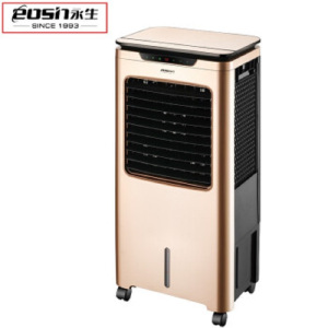 永生家用冷风扇空调扇ACS-6500A2(KTS1830)土豪金(单位:台)