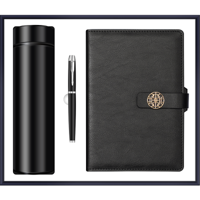 iChoice 笔记本水杯套装屏显杯+国风圆扣本+签字笔(1000份起订)