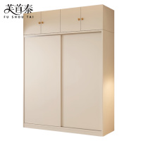 芙首泰衣柜含顶柜1400*500*2400mm套