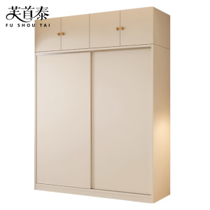 芙首泰衣柜含顶柜1400*500*2400mm套