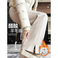 醋酸羊毛呢阔腿裤女冬加绒新款小个子垂感显示窄版直筒休闲裤