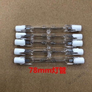 苏宁放心购 顶式220V太阳灯管100w200w300w500w1000w碘钨灯管卤钨灯坪灯