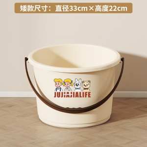 水桶家用食品级桶盆套装加厚大号塑料桶学生宿舍洗衣桶洗澡手提桶