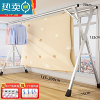 敬平不锈钢晾衣架落地结实可伸缩移动折叠晒被小型阳台双杆式室新 加粗双杆款2.0米[可伸缩]送32个晾晒神器 大