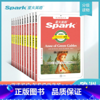 [15本]1级+2级+3级 初中通用 [正版]英汉双语读物初中生英语课外阅读必读书目小升初一二三七八九年级英语分级阅读双